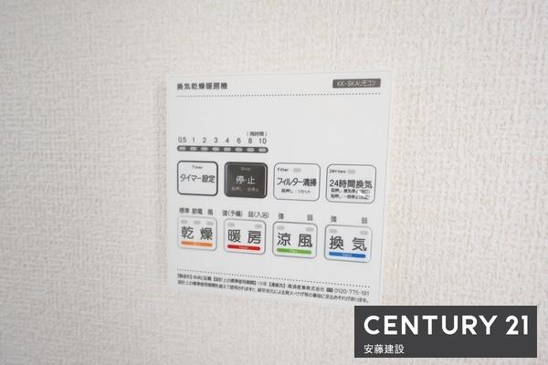 狭山市水野第３　新築全２棟　２号棟