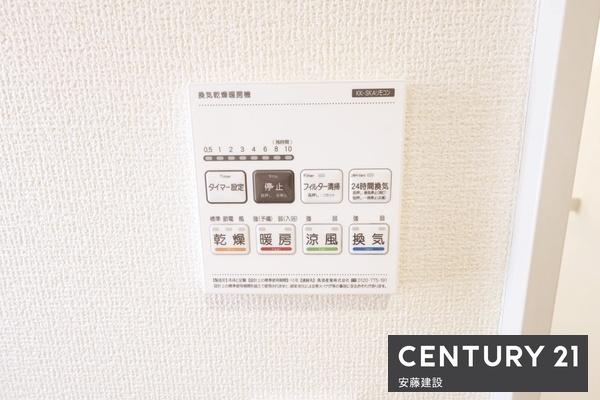 所沢市東狭山ヶ丘３丁目　新築全７棟　１号棟
