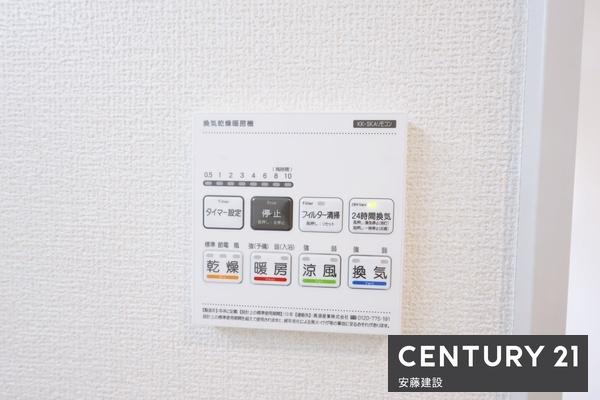 所沢市東狭山ヶ丘３丁目　新築全７棟　５号棟