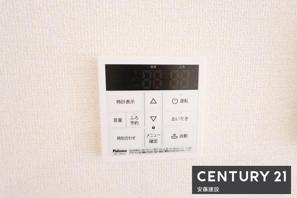 所沢市東狭山ヶ丘３丁目　新築全７棟　５号棟