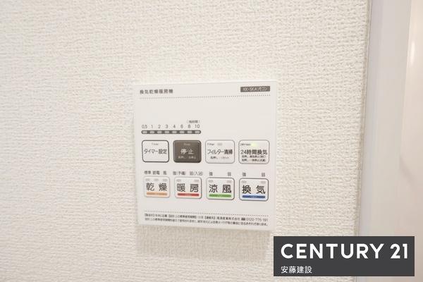 所沢市東狭山ヶ丘３丁目　新築全７棟　７号棟