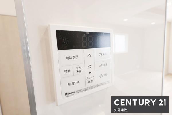 所沢市東狭山ヶ丘３丁目　新築全７棟　７号棟