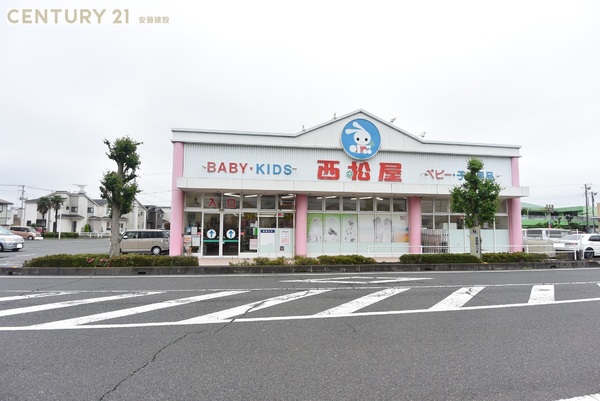 鶴ヶ島市中新田　新築戸建(西松屋鶴ヶ島店)
