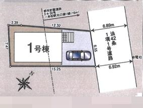 鶴ヶ島市中新田第６　新築戸建