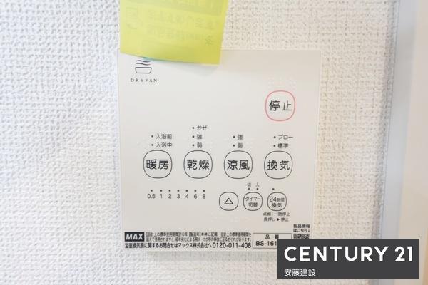 狭山市水野０１期　新築戸建