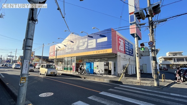 鶴ヶ島市上広谷２８６番　新築戸建(セイジョー五味ヶ谷店)