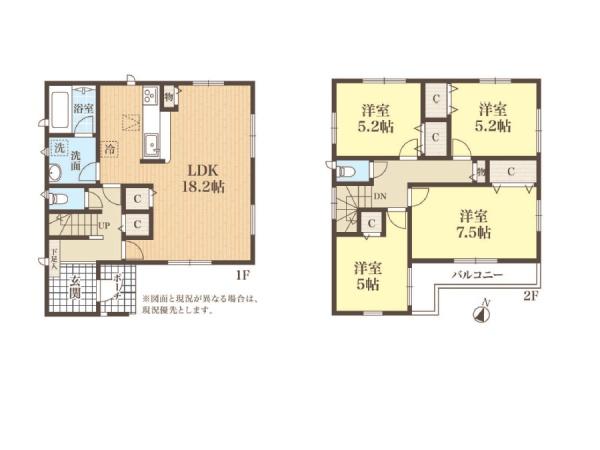 入間市久保稲荷 中古戸建