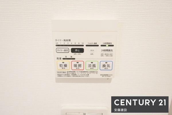 入間市久保稲荷３丁目の中古一戸建て