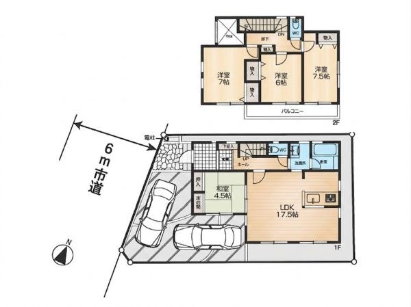 入間市久保稲荷5丁目 中古戸建