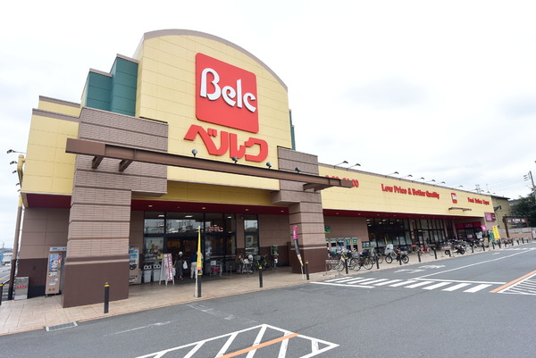 川越市大字大袋新田の中古一戸建て(ベルク川越むさし野店)