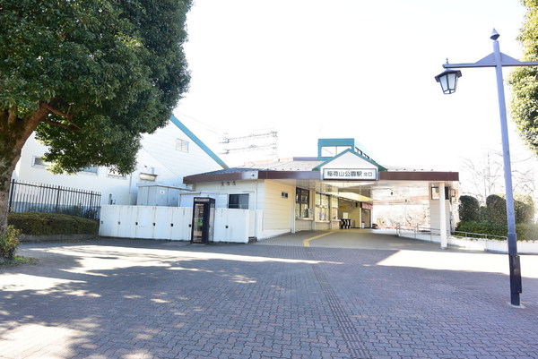 広瀬１丁目１４６番　新築戸建(稲荷山公園駅(西武池袋線))