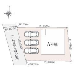 広瀬１丁目１４６番　新築戸建