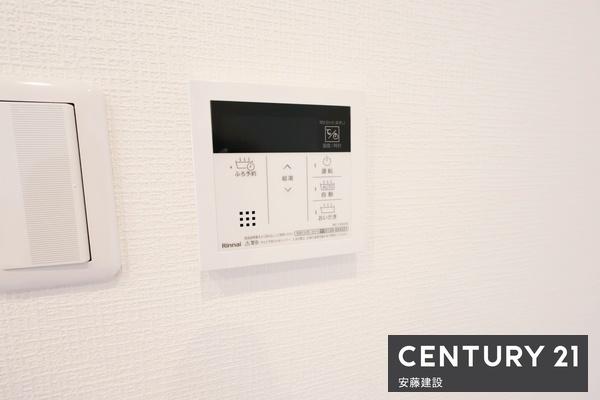 朝日パリオ入間市　５階角部屋