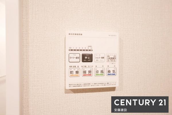 ハイツ狭山　５階