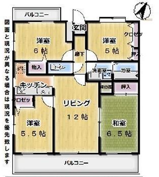 センチュリー北入曽 2階角部屋