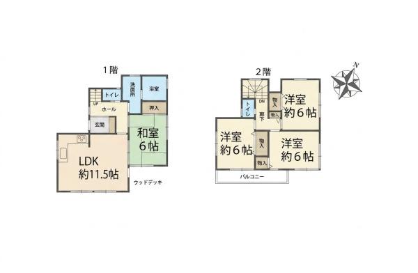 入間市小谷田　中古戸建