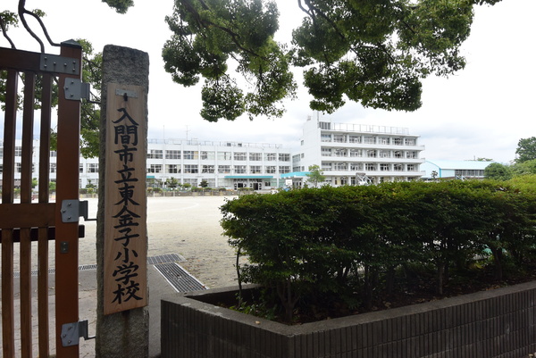 入間市大字小谷田の中古一戸建て(入間市立東金子小学校)
