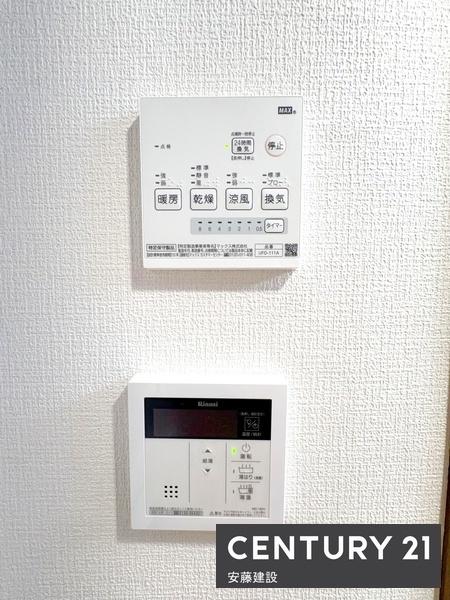 ガーデンシティ狭山壱号館　5階