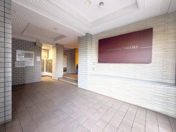 ガーデンシティ狭山壱号館　5階