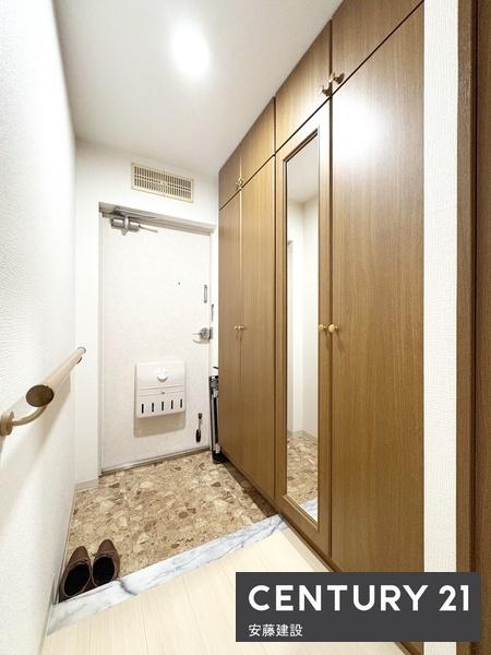 ガーデンシティ狭山壱号館　5階