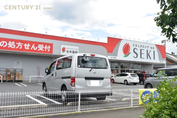 鶴ヶ島脚折第二十七　新築戸建(ドラッグストアセキ脚折町店)