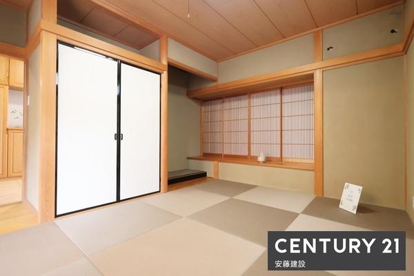 入間市東町７丁目の中古一戸建て