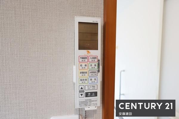 入間市東町７丁目の中古一戸建て