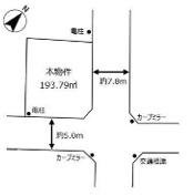 入間市東町７丁目　敷地約５８坪　中古戸建