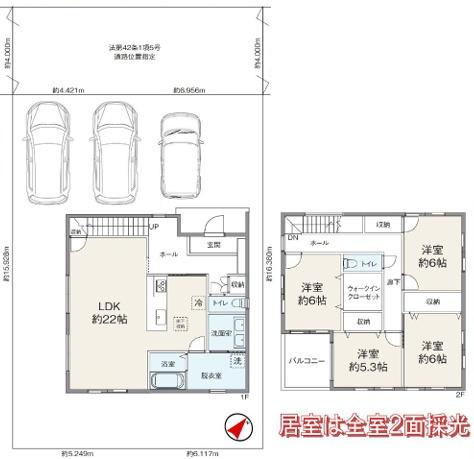 入間市東町２丁目　令和６年築　中古戸建