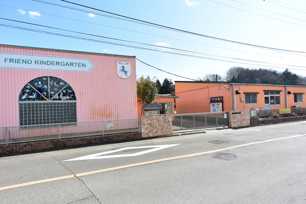 日高市横手２丁目の中古一戸建て(フレンド幼稚園)