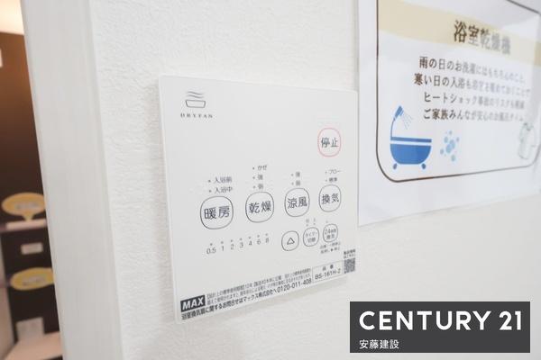 所沢市北所沢町１期　新築全２棟　１号棟