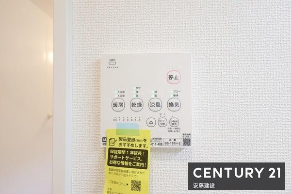 所沢市和ヶ原１丁目０１期　新築戸建
