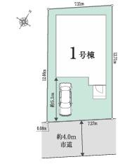 所沢市和ヶ原１丁目０１期　新築戸建