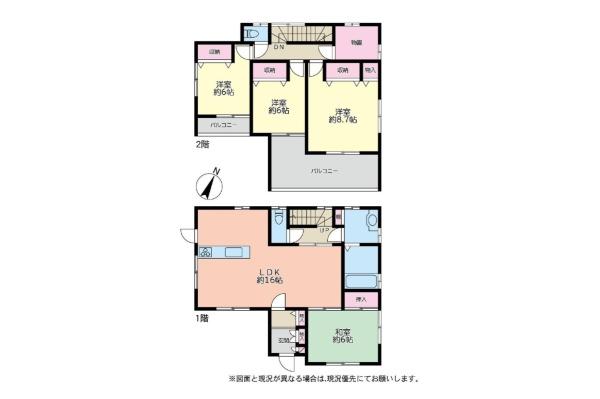 狭山市水野　平成24年築　中古戸建