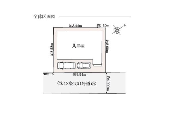 入間市東藤沢６丁目　新築戸建