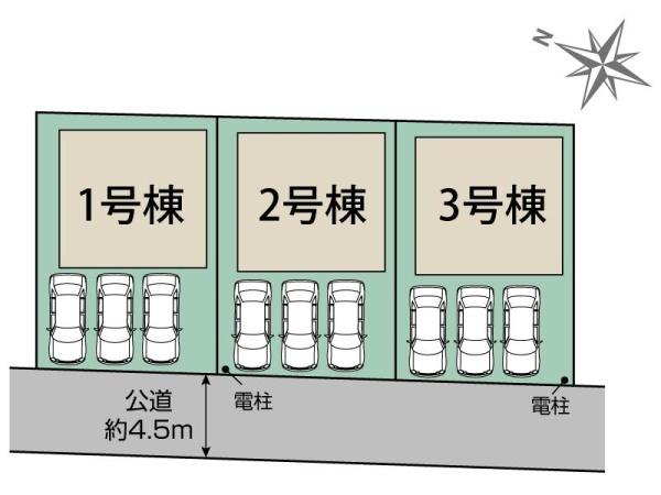 狭山市水野　新築全３棟　１号棟
