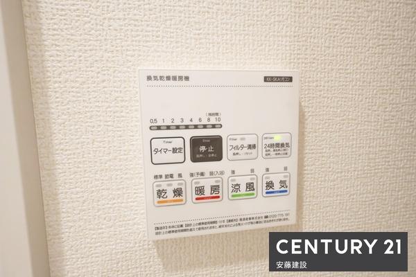 狭山市水野　新築全３棟　１号棟