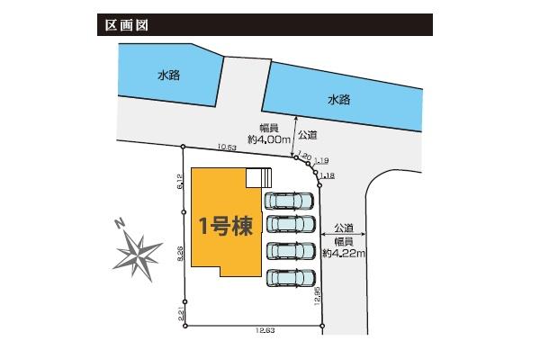 狭山市広瀬1期　新築戸建