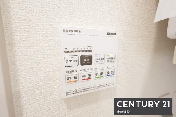 狭山市水野　新築全３棟　３号棟