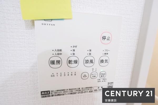 狭山市水野２５期　新築戸建