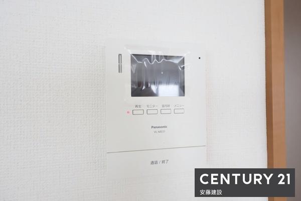 狭山市入間川３丁目の中古一戸建て