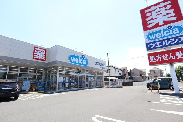 鶴ヶ島市脚折　新築戸建(ウエルシア鶴ヶ島脚折店)