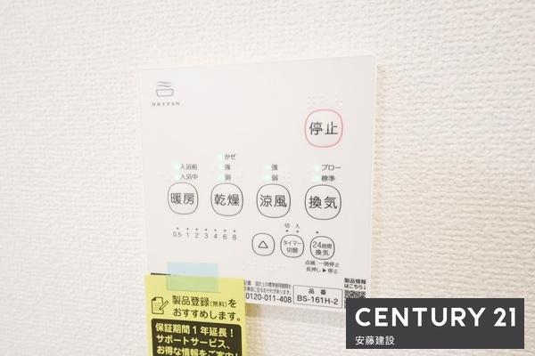 川越市安比奈新田７番１１　新築戸建