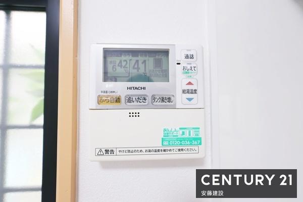 狭山市笹井３丁目の中古一戸建て