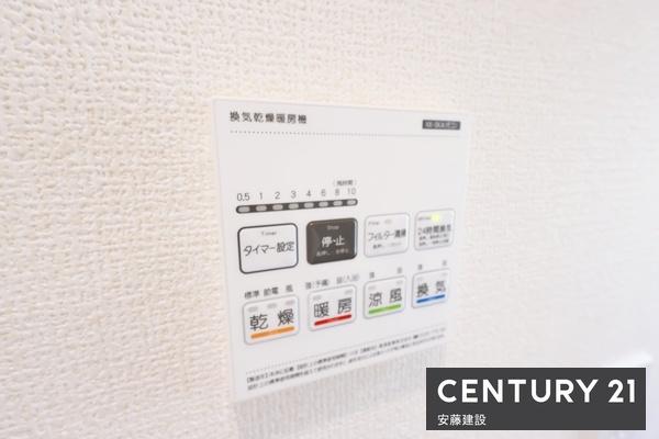 坂戸市鶴舞２丁目５期　新築戸建