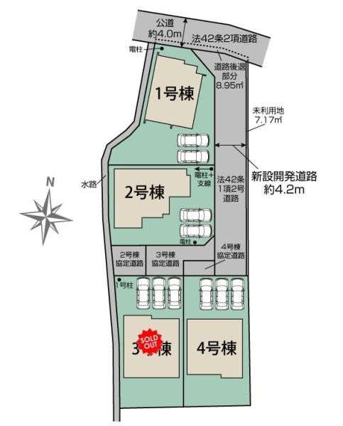 坂戸市元町　新築全４棟　２号棟