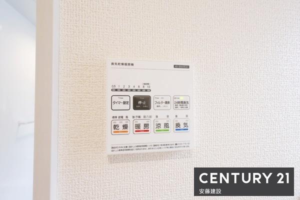 川越市的場　新築全３棟　３号棟