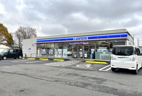 鶴ヶ島市大字脚折の中古一戸建て(ローソン鶴ヶ島市役所前店)