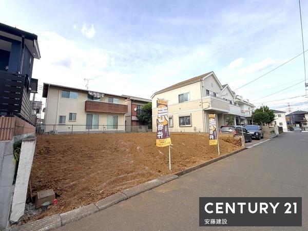 狭山市中央1丁目第3　建築条件なし売地