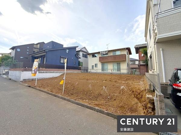 狭山市中央1丁目第3　建築条件なし売地